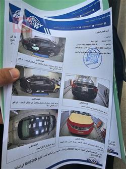 شيفروليه امبالا